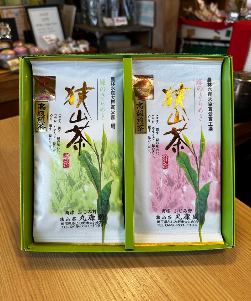 雫 | しずく | 狭山銘茶 丸康園