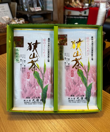 雫 | しずく