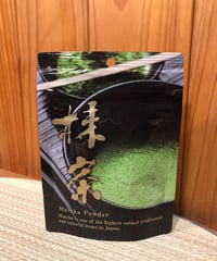自家製抹茶【響輝（ひびき）】