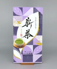新茶「彩」