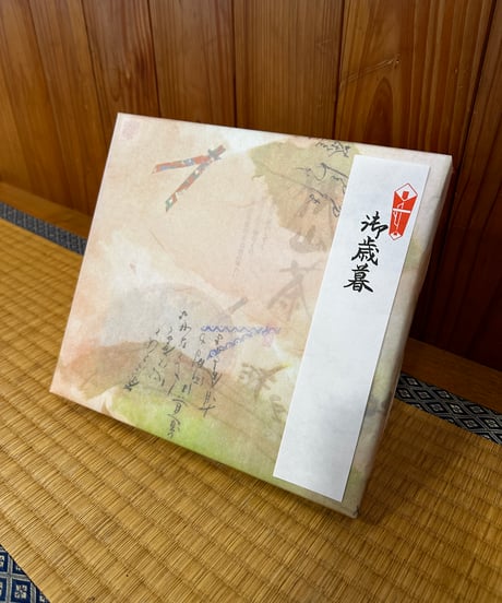 吟華抄｜きんかしょう