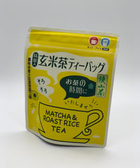 抹茶入り玄米茶　ティーバッグ