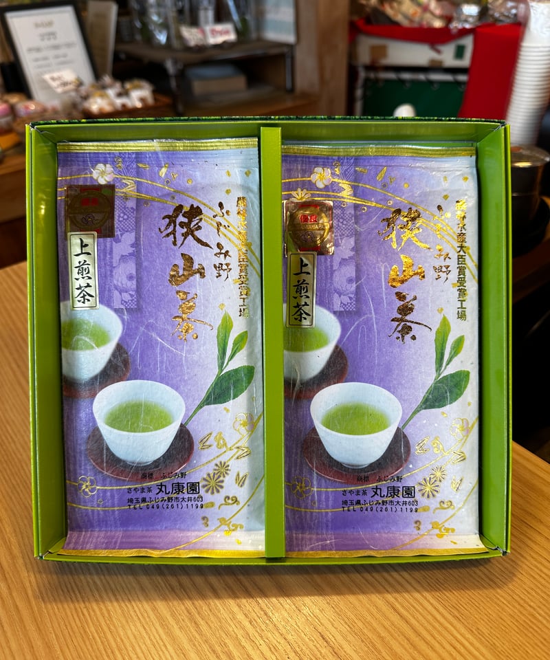 雫 | しずく | 狭山銘茶 丸康園