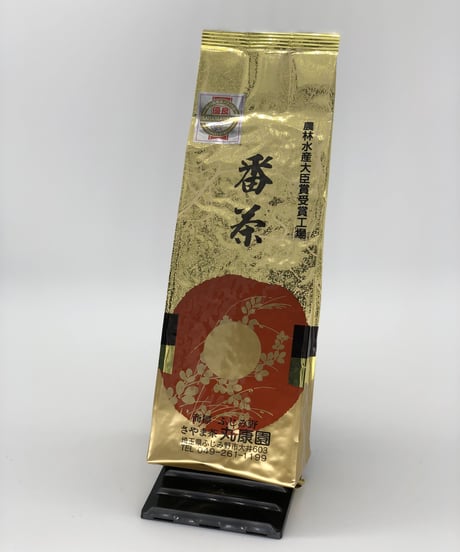番茶