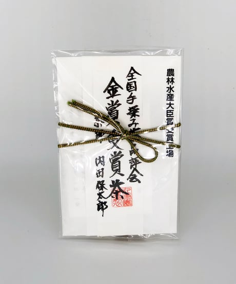手もみ茶