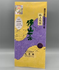 煎茶「雅」
