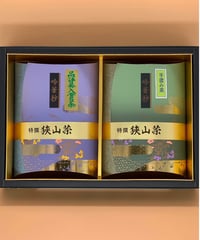 吟華抄｜きんかしょう