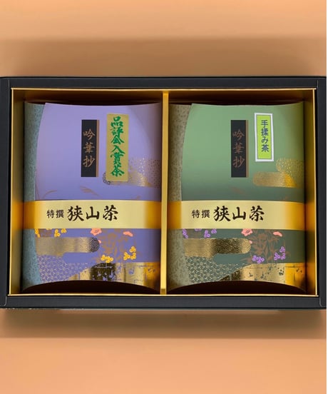 吟華抄｜きんかしょう