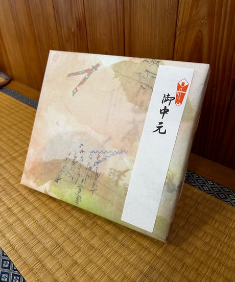 吟華抄｜きんかしょう