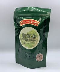 和紅茶　マスカットフレーバー　ティーバッグ
