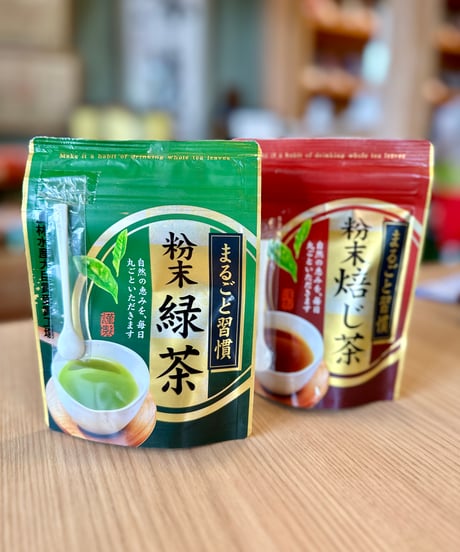 粉末緑茶・粉末ほうじ茶ギフト