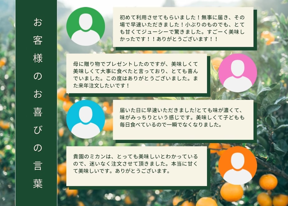 638fc3f4688c441bf779cf05