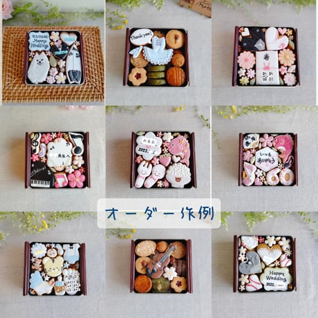 おいわいクッキー缶について(オリジナルオーダー)