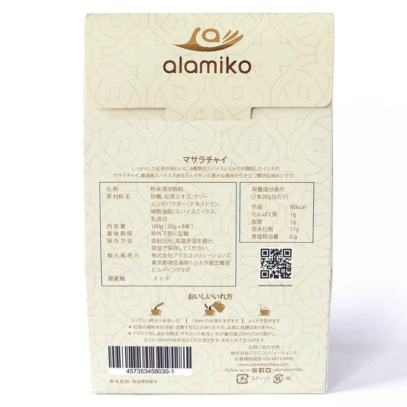 【cocomyです。他の方は購入できません】 51rqr7iQRnL._AC_UF894,