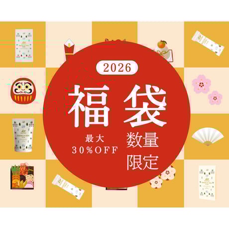 マサラチャイ | STORES