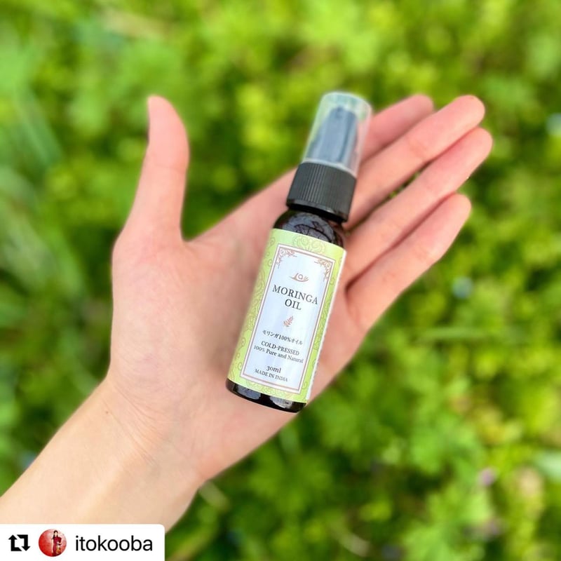 モリンガシードオイル（30ml） | alamikoichiba アラミコ市場