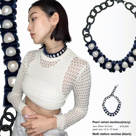Pearl velvet necklace