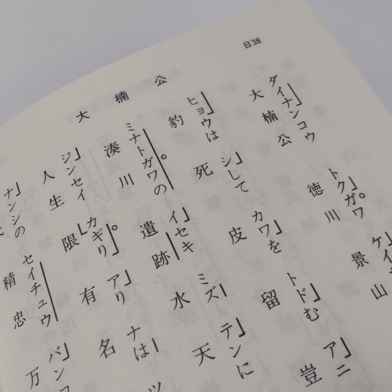 手書き詩集『風のあしあと』 手書き詩集『風のあしあと』 手書き詩集『風のあしあと』 手書き