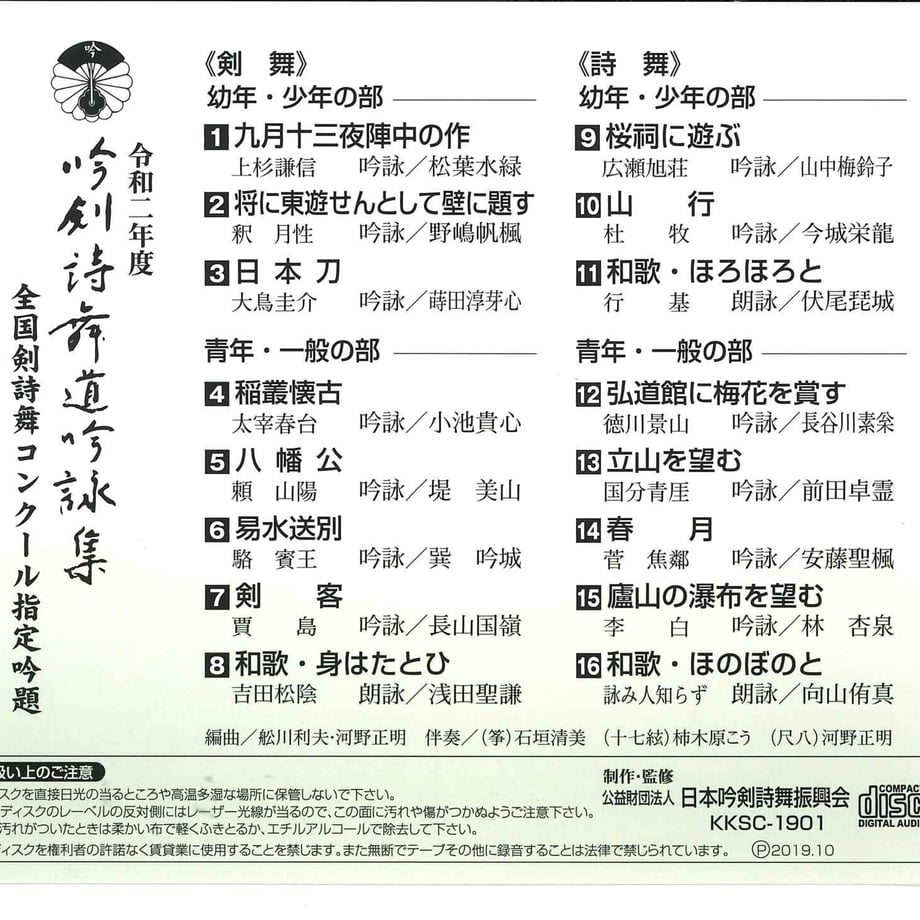 5e3a1371cf327f562165f573