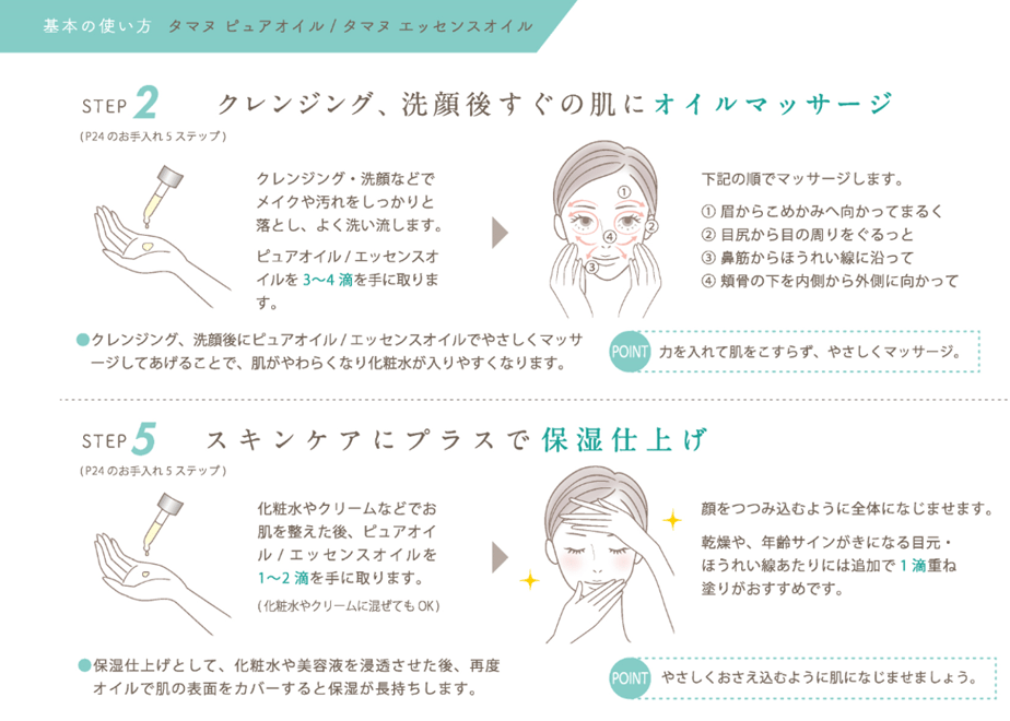 601a3a836e84d536ecfa0674