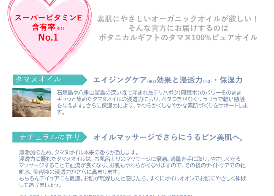 601a3a836e84d536ecfa0674
