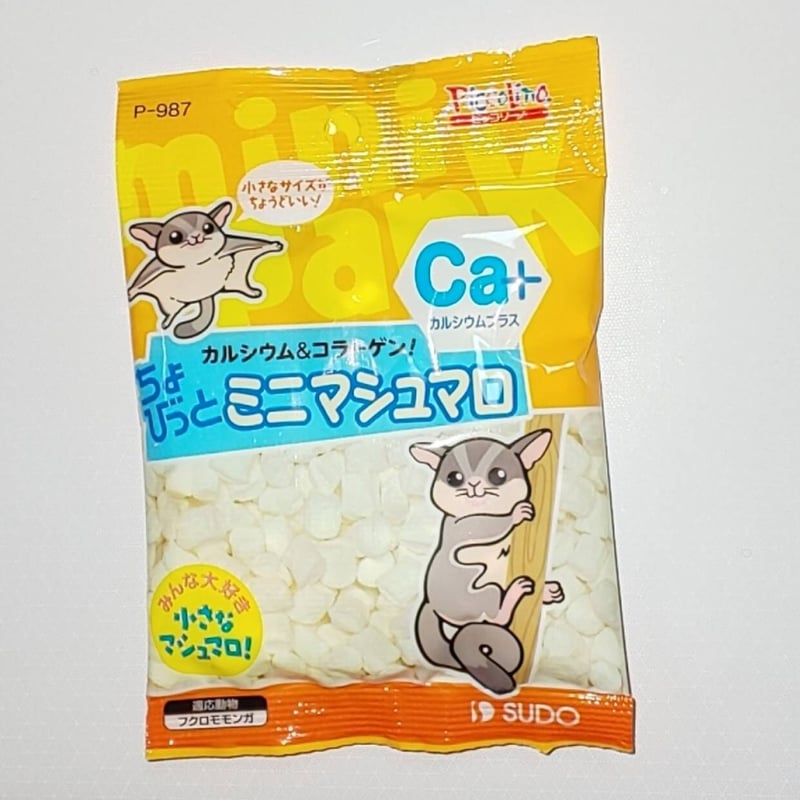 マシュマロ いちごマシュマロ 1ケース（12袋）【ゼリー入りマシュマロ