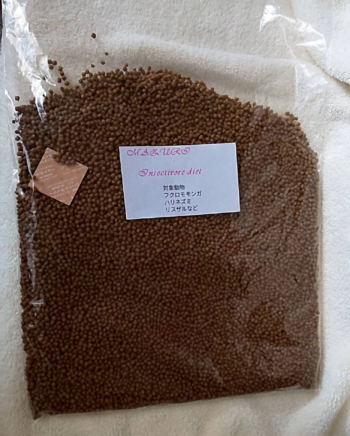 マズリ インセクティボアダイエット300g ハリネズミ フクロモモンガ