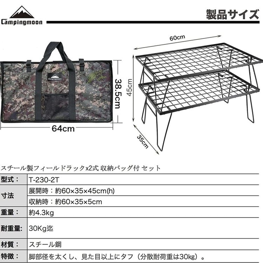 5f7ddba63ae0f426ad0021de