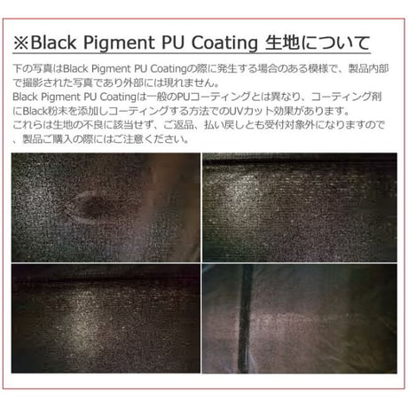 Helinox ヘリノックス / tac V-Tarp 4.0 タープシェルター タクティカル