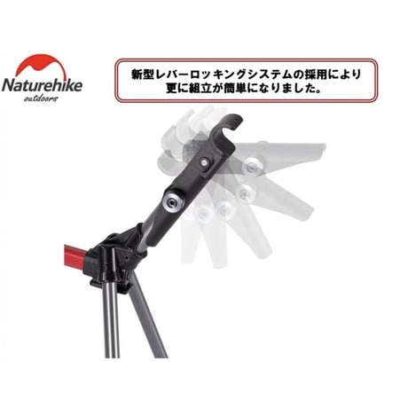 Naturehike ネイチャーハイク/キャンピングコット