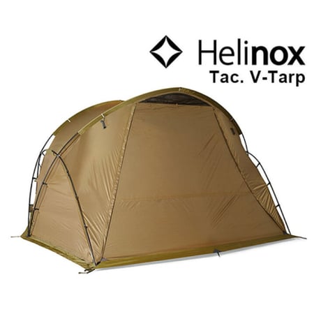 Helinox ヘリノックス / tac V-Tarp 4.0 タープシェルター タクティカル