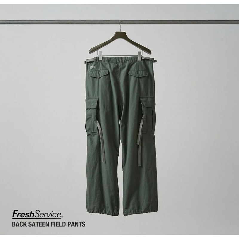 FreshSevice 