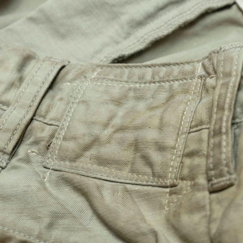 MADNESS RUSTIC DIRTY CHINO | MAROON