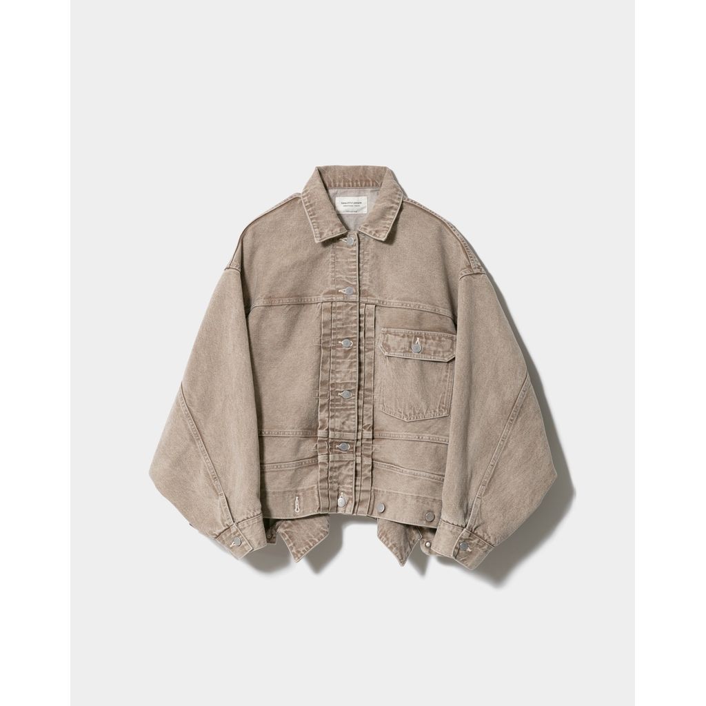 THE NEWEST MODEL SOLID FOUNDATION 新品・未開封 beautiful people double-end organic FOX brown b