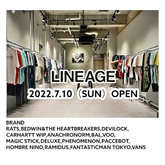 maroonページ MADONE SL5 の新カラーGloss Fury Red 入荷しました❗️ 格好良く