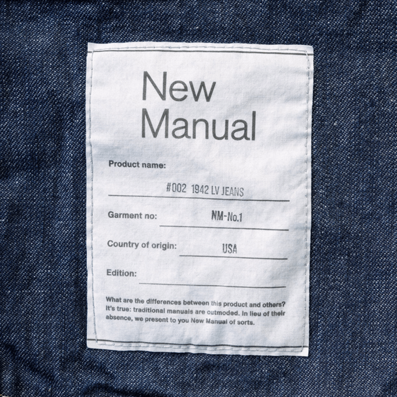 New Manual #002 1942 LV JEANS ONE-WASHED | MAROON