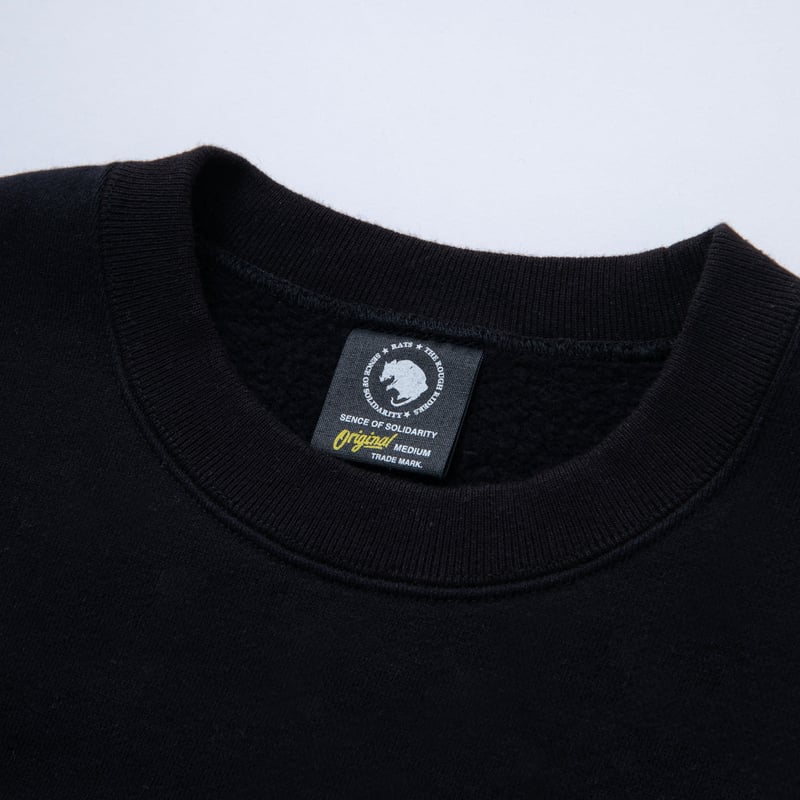 RATS CHEESE CREW NECK SWEAT | MAROON