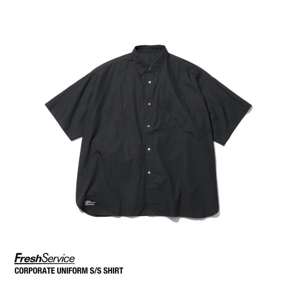 FreshService 