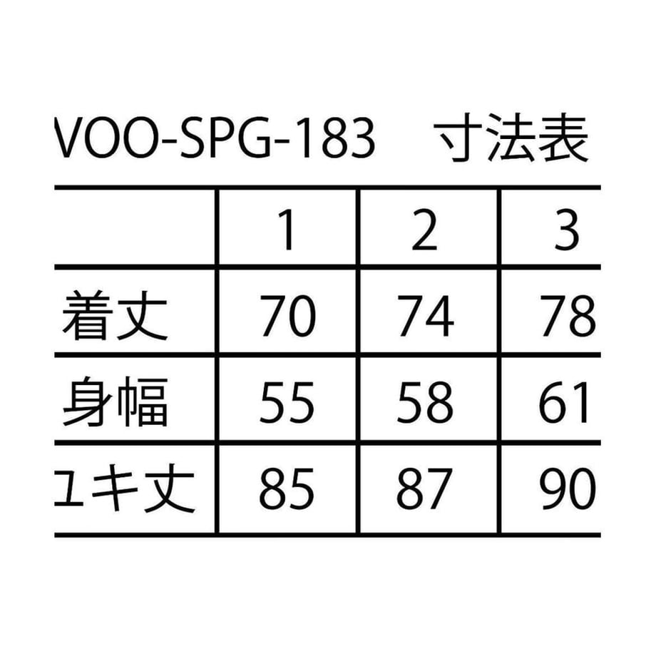 68d2b16b92675668619dd347