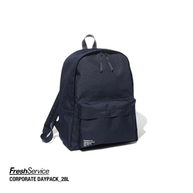FreshService 