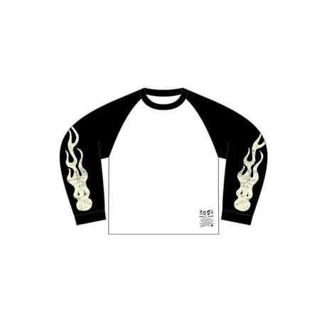 VOO FIRE  VOOL