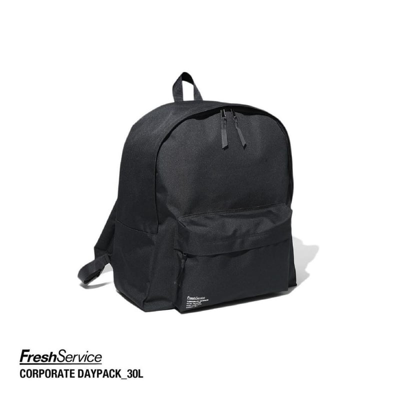FreshService 