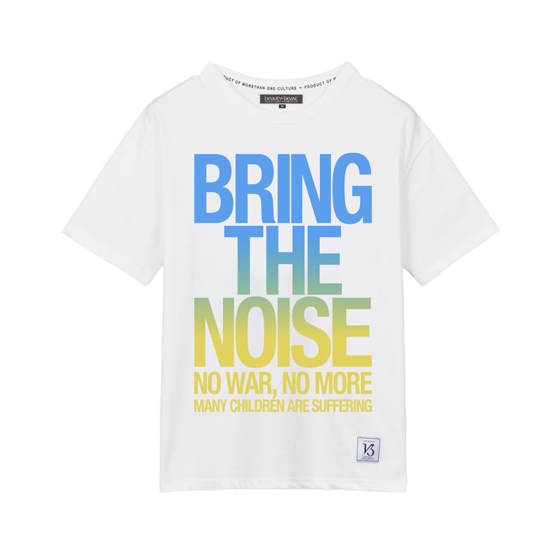 beauty:beast BRING THE NOISE T-shirts | MAROON