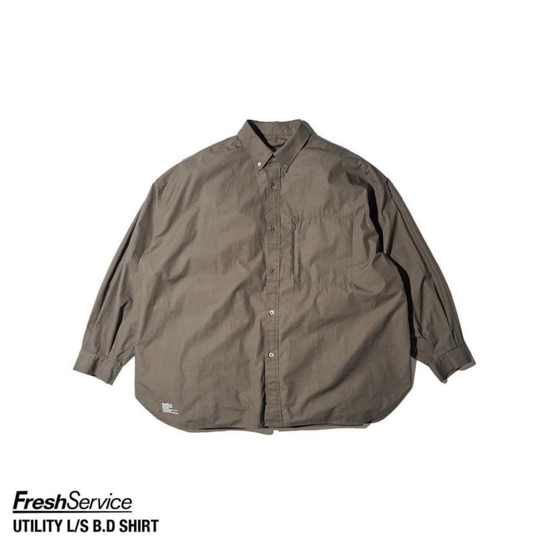 FreshService 