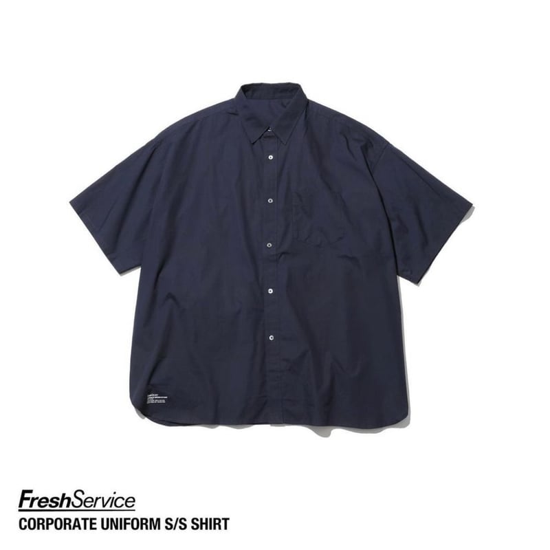 FreshService 