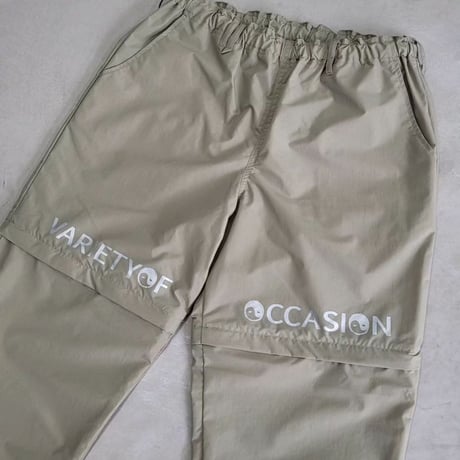 VOO 2WAY NYLON EZ GRAYGE
