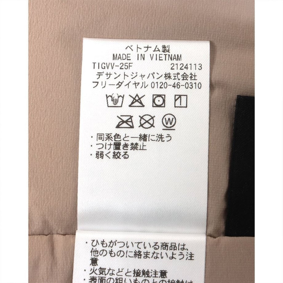 68e86704044f8960edfae9f5