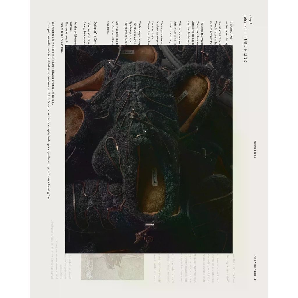 refomed F-LINE SUBU | MAROON