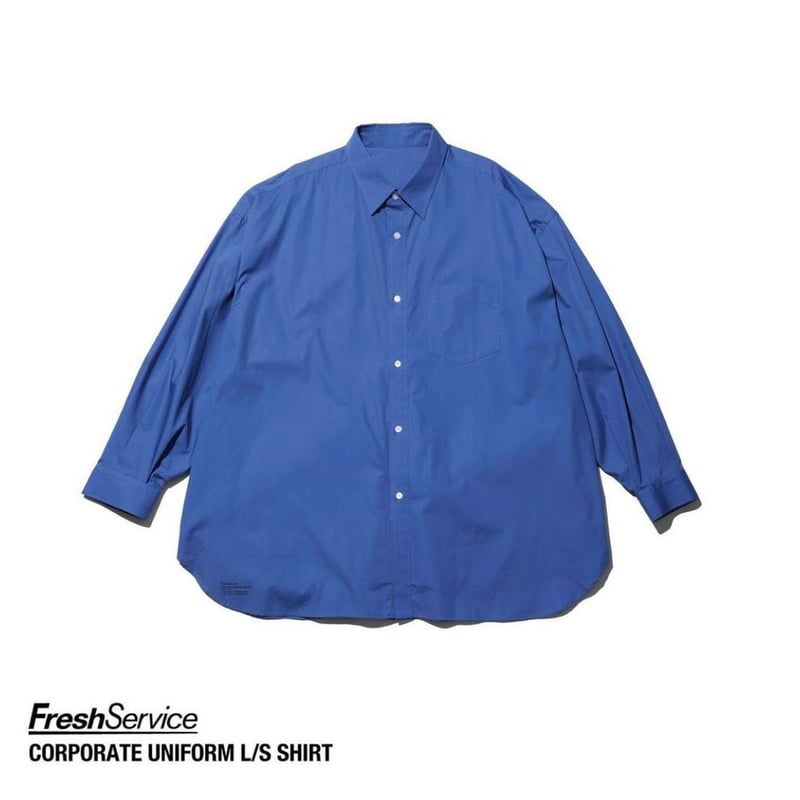FreshService 