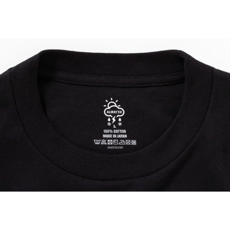 Alwayth "Tagless 2 Pack T-shirt”